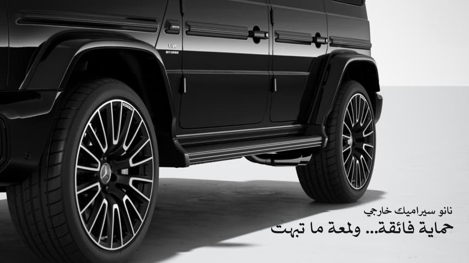 باقات رويال