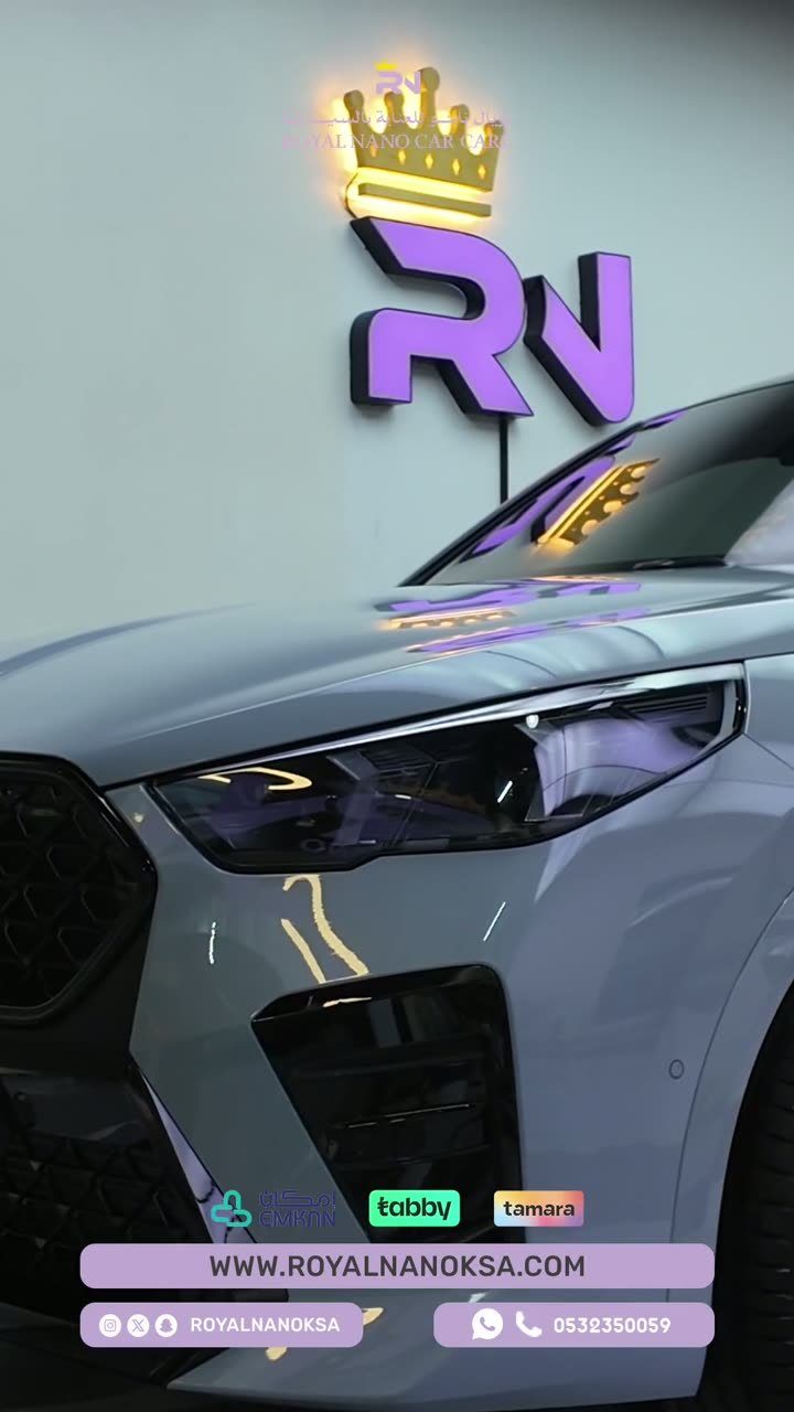 BMW 27