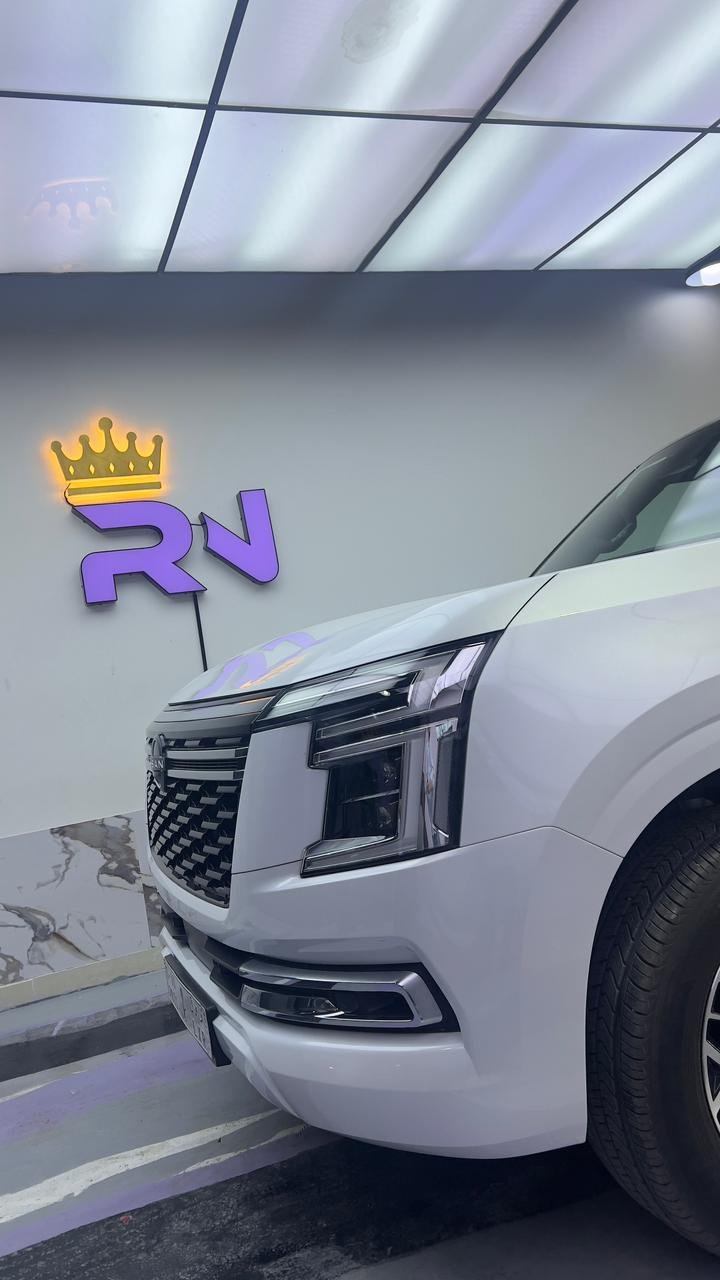 عمل 5 نوفمبر 2025